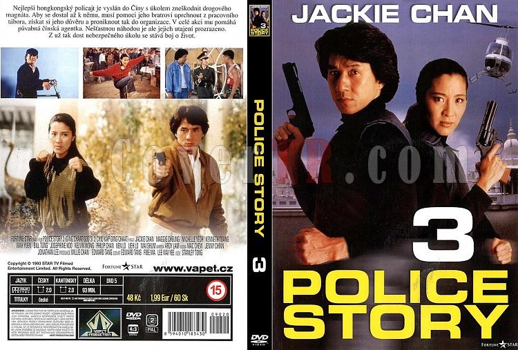 Click image for larger version

Name:	max1375743657-frontback-cover.jpg
Views:	0
Size:	110.5 KB
ID:	45113