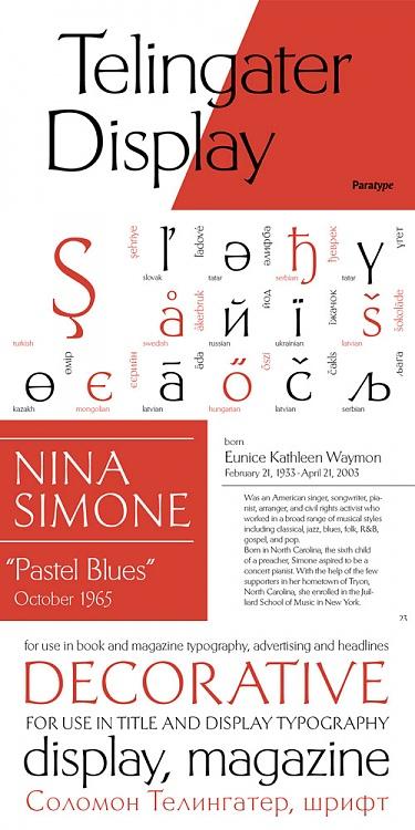 Click image for larger version

Name:	cover.jpg
Views:	0
Size:	74.8 KB
ID:	60767