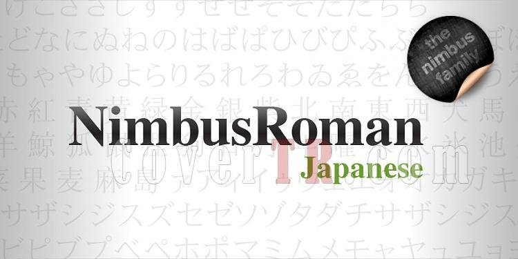 Click image for larger version

Name:	nimbus-roman-japanese_1.jpg
Views:	0
Size:	70.9 KB
ID:	69556