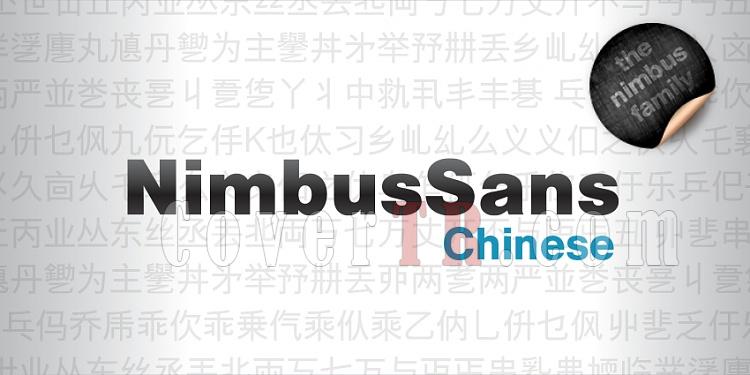 Click image for larger version

Name:	nimbus-sans-chinese_1.jpg
Views:	0
Size:	79.8 KB
ID:	69570