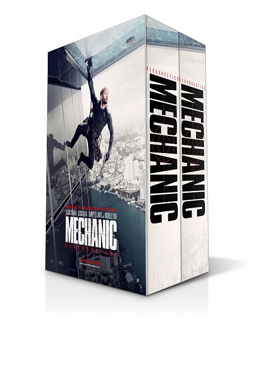 5x8 Thick 2 Book BoxSet (Action)-coverjpg