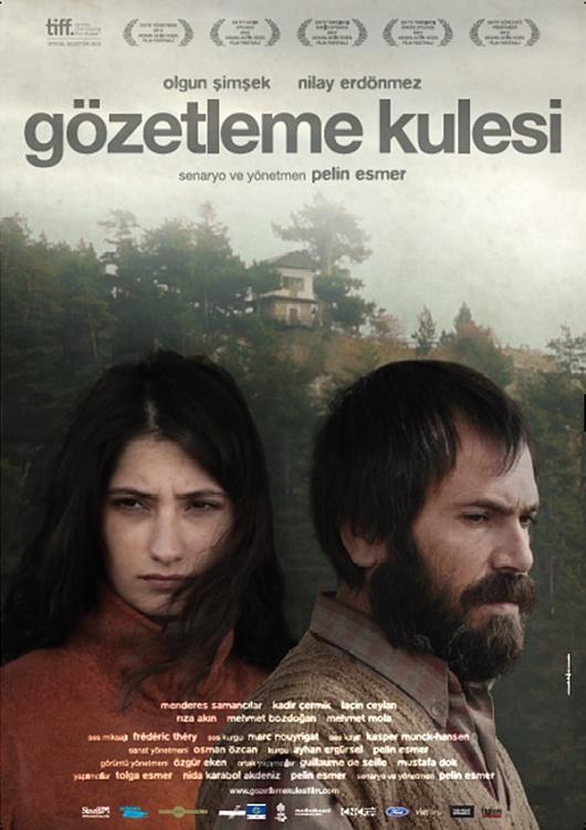 Gzetleme Kulesi (2012) DVD LABEL-0000000404846_3_1jpg