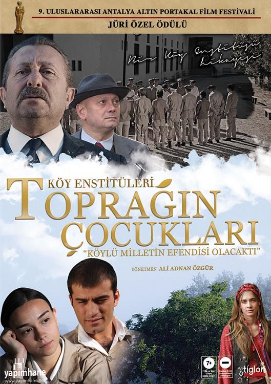 Topran ocuklar (2011) LABEL-0000000410088_3_1jpg