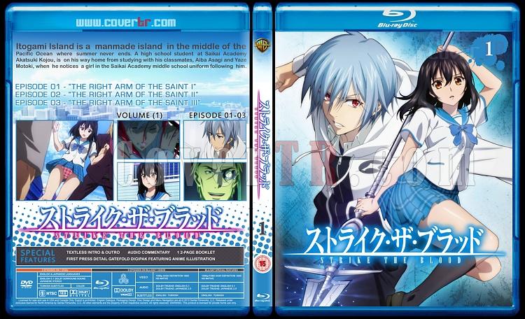 Strike the Blood (2013)