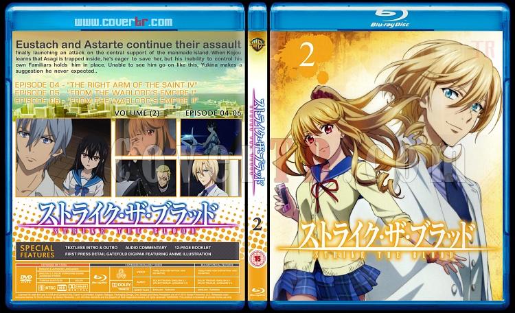 Strike The Blood - Custom Bluray Cover Set - English [2013]-2jpg