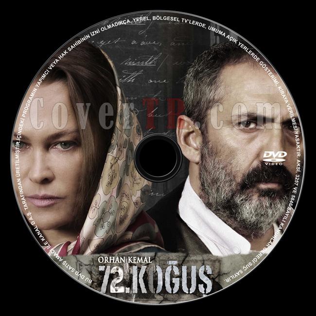 72. Kou - Custom Dvd Label - Trke [2011]-72-kogus-custom-dvd-label-turkce-2011-2jpg