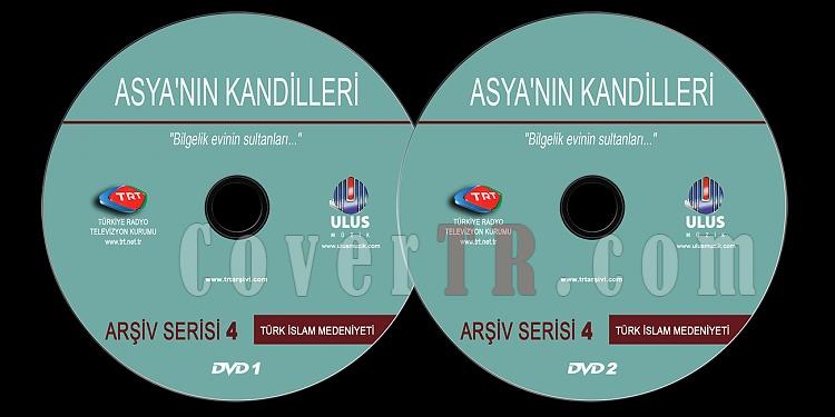 TRT Ariv Serisi - 04 Asya'nn Kandilleri - Custom Dvd Label - Trke-trt-arsiv-serisi-04-asyanin-kandillerijpg