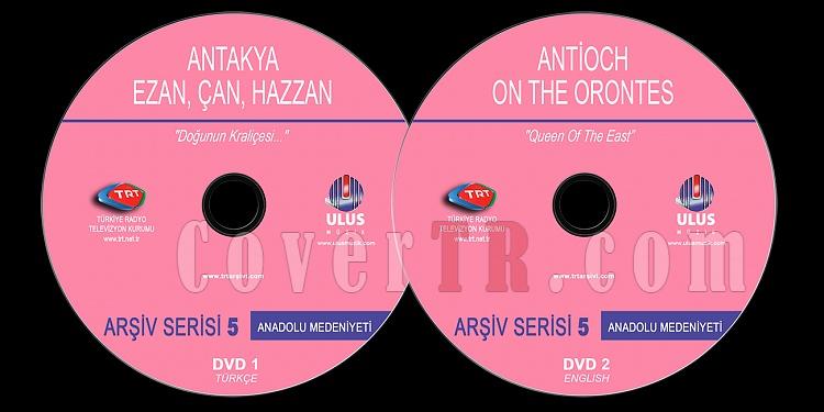 -trt-arsiv-serisi-05-antakya-ezan-can-hazzanjpg