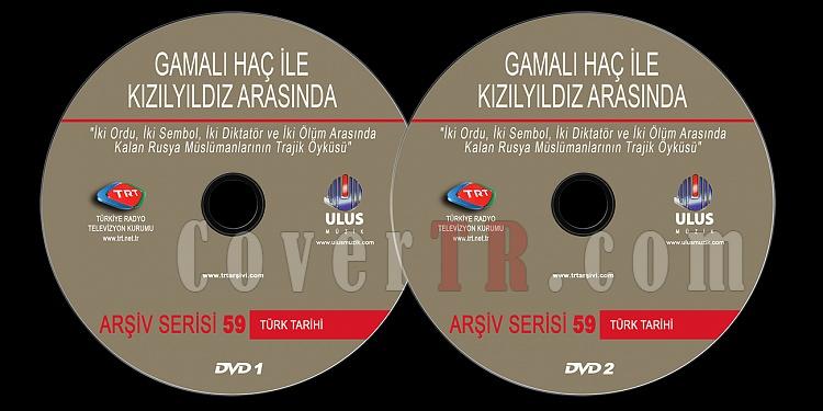 TRT Ariv Serisi - 59 Gamali Ha ile Kzl Yldz Arasnda - Custom Dvd Label - Trke-trt-arsiv-serisi-59-gamali-hac-ile-kizil-yildiz-arasindajpg