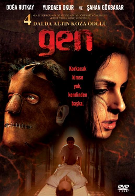 Gen (2006)-27895jpg