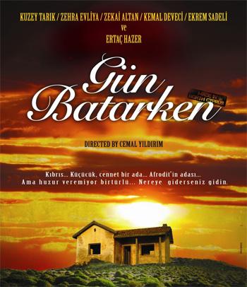 Gn Batarken (2009) DVD COVER & LABEL-110310_gunbaterkenjpg