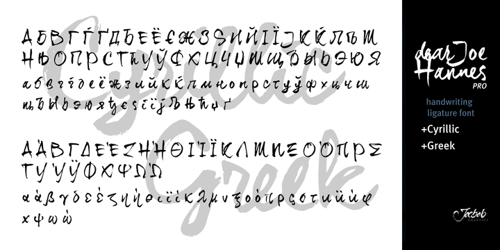 dearJoe Hannes Font-142463jpg