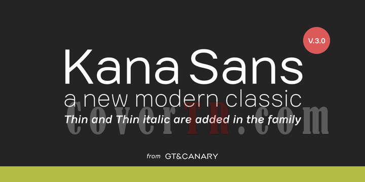 Kana Sans Font-103905png