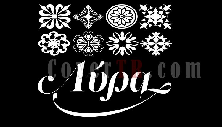 PF Regal Swash Pro Font-regalornaments_1bjpg