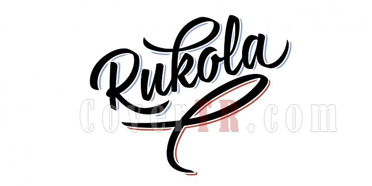 Rukola Font-146290jpg