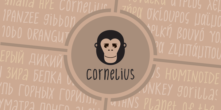 Cornelius (Artcity)-137210jpg