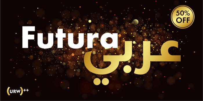 Futura Arabic Font-csm_futura-arabic_1_a3a82d2f1djpg