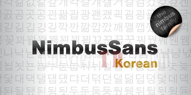 Nimbus Sans Korean (URW)-nimbus-sans-korean_1jpg