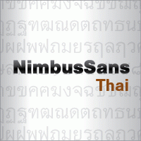 Nimbus Sans Mono Thai (URW)-nimbus-sans-mono-thaigif
