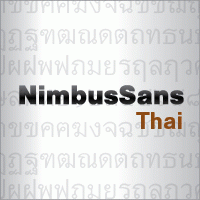 -nimbus-sans-mono-thaigif