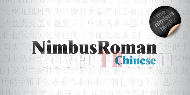 Nimbus Roman Chinese (URW)-nimbus-roman-chinese_1jpg