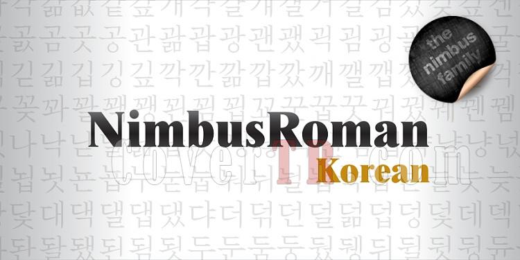 Nimbus Roman Korean (URW)-nimbus-roman-korean_1jpg