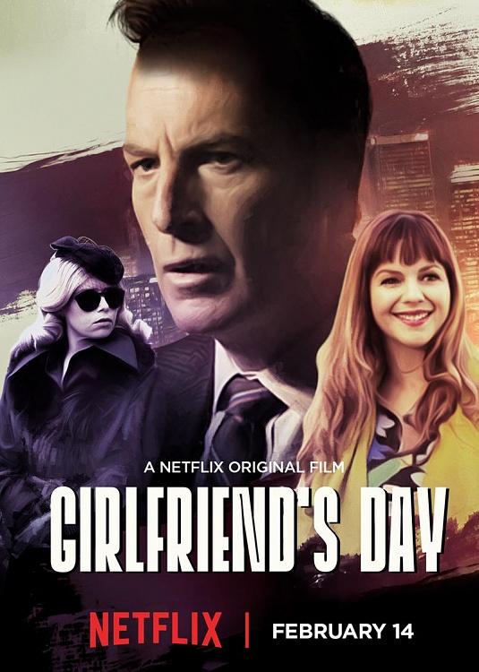 Girlfriend's Day 2017 (Movie)-6111_girlfriends20day_ka_01vert2-psd_-psd_jpg