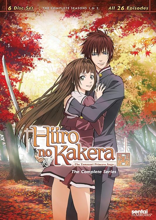 Hiiro no Kakera (Anime) Font-hirro-no-kakera-fontjpg