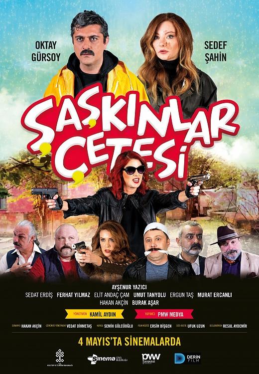 aknlar etesi (Movie) Font-41783732711_4ecf1385ff_ojpg