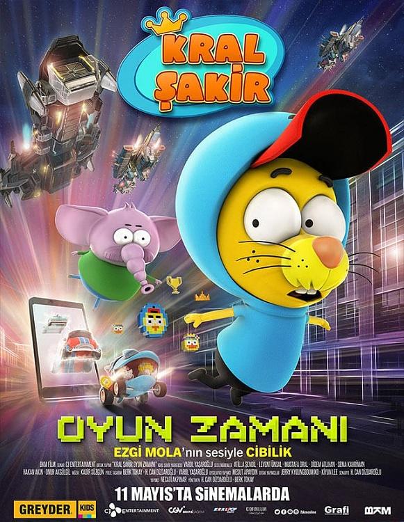 Kral akir Oyun Zaman (Movie) Font-40358727300_85e62497aa_ojpg