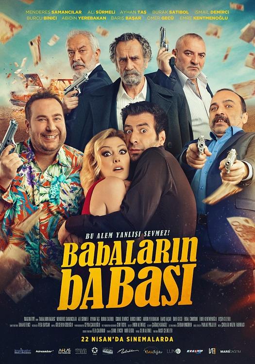 Babalarn Babas (Movie) Font-26479529491_5806b2fcc8_ojpg