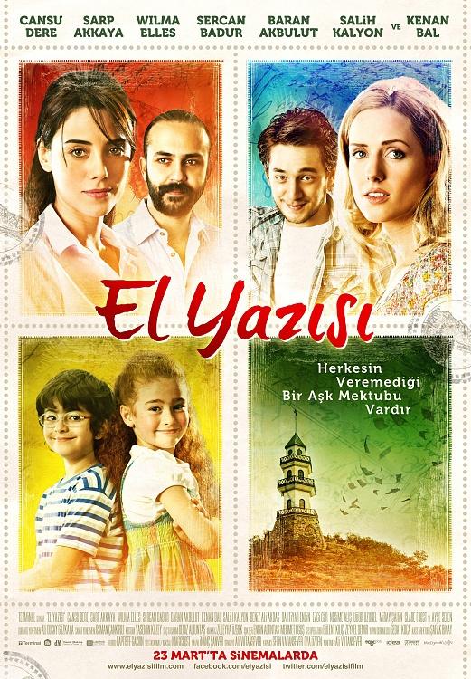 El Yazs (Movie) Font-6774281602_89b931aca9_ojpg