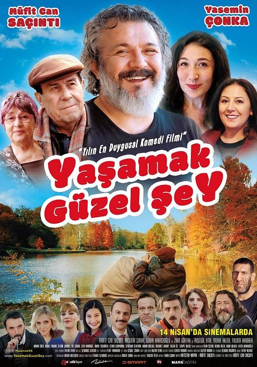 Yaamak Gzel ey (Movie) Font-32548969114_a3de581105_ojpg