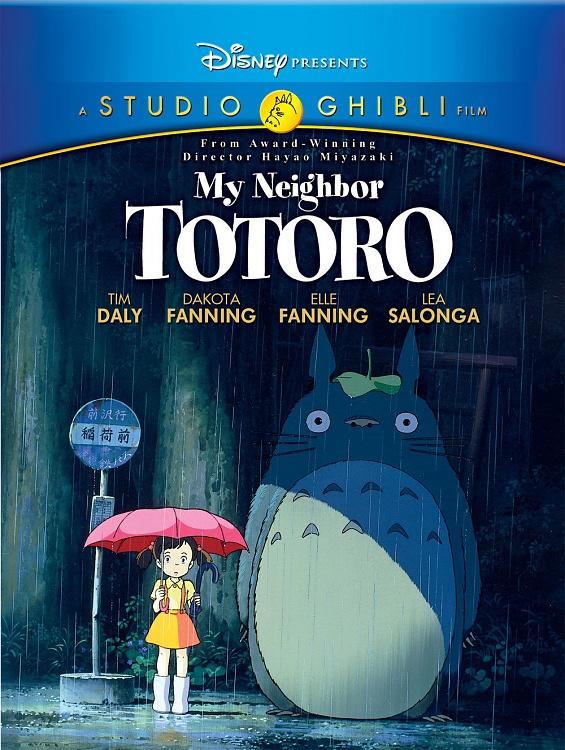 -my-neighbour-tororo-film-fontjpg