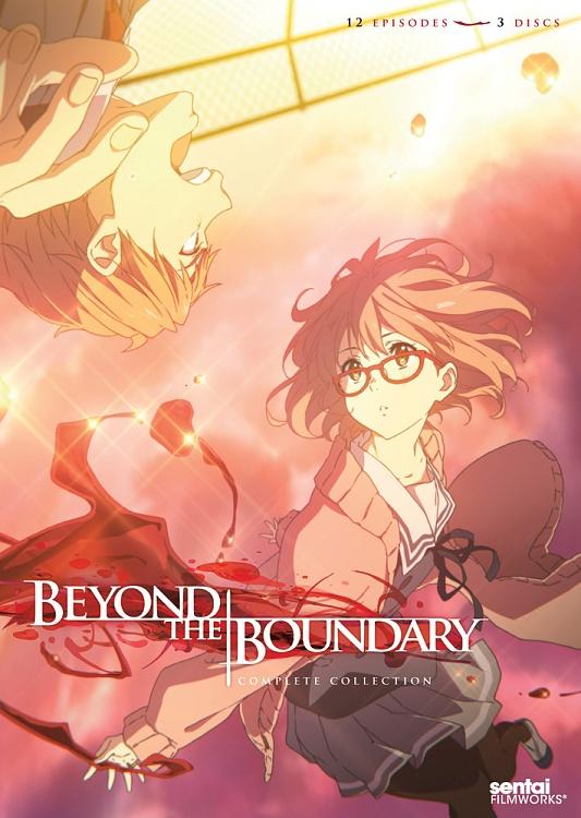 Beyond The Boundary (Anime) Font-814131012975_anime-beyond-boundary-dvd-primaryjpg