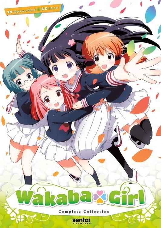 Wakaba Girl (Anime) Font-816726021508_anime-wakaba-girl-dvd-primaryjpg