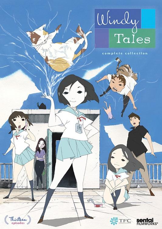 Windy Tales (Anime) Font-814131016379_anime-windy-tales-dvd-s-primaryjpg