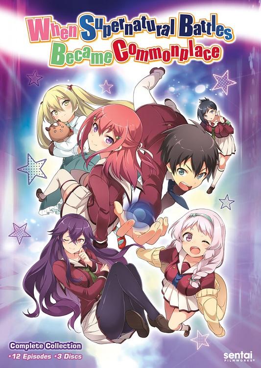 When Supernatural Battles Became Commonplace (Anime) Font-814131011282_anime-when-supernatural-battles-became-commonplane-dvd-primaryjpg