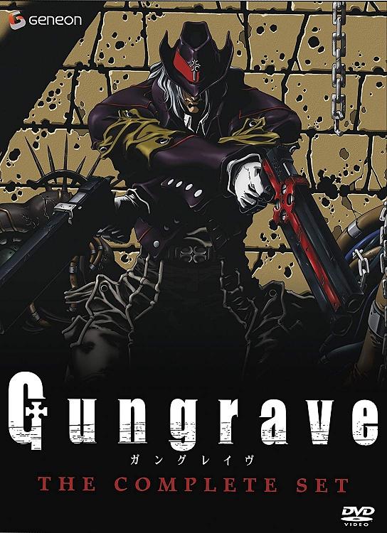 Gungrave (Anime) Font-81kjwtjzzl_sl1500_jpg