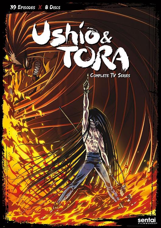 Ushio & Tora (Anime) Font-816726027708_anime-ushio-tora-dvd-primaryjpg