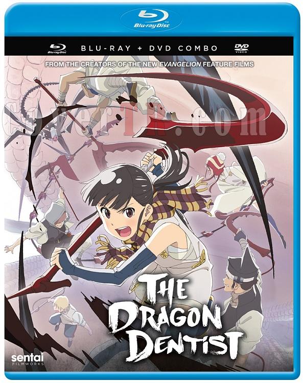 -816726022710_anime-dragon-dentist-blu-ray-dvd-primaryjpg