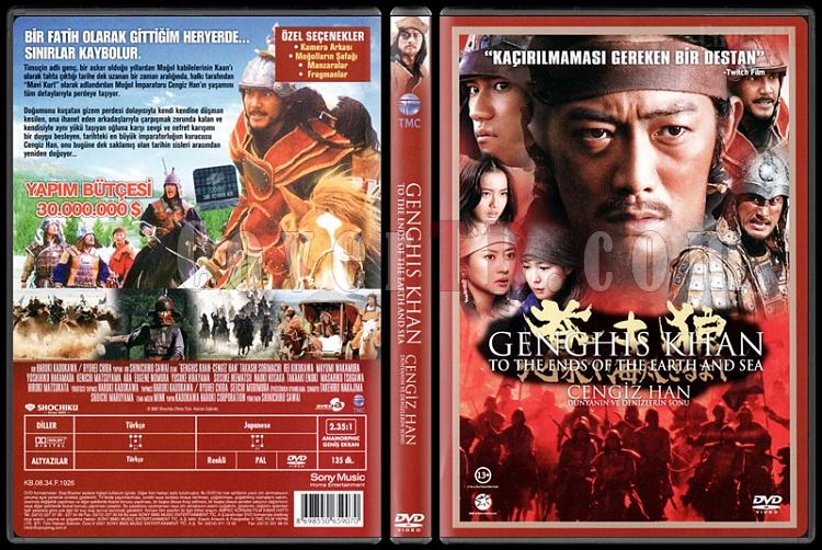 Genghis Khan To the Ends of the Earth and Sea (Cengiz Han: Dünyanın ve Denizlerin Sonu) - Scan Dvd Cover - Türkçe [2007]-cengiz-han-dunyanin-ve-denizlerin-sonujpg