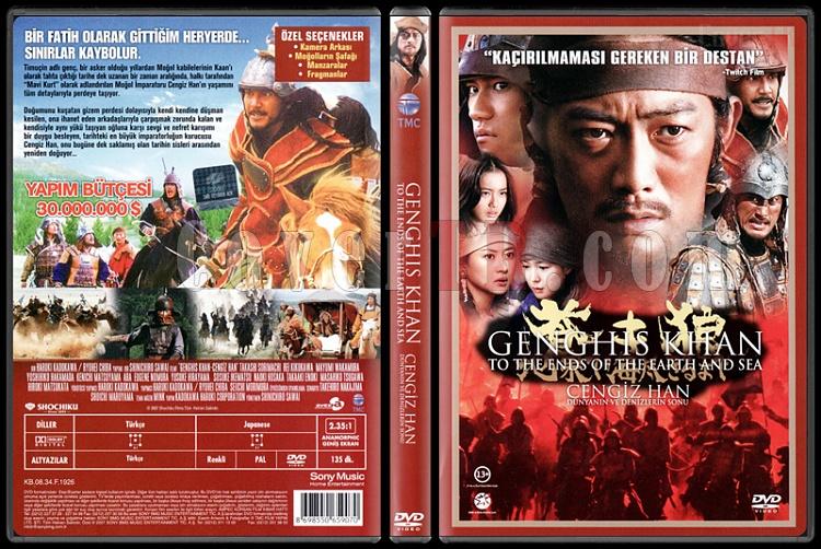 Genghis Khan To the Ends of the Earth and Sea (Cengiz Han: Dnyann ve Denizlerin Sonu) - Scan Dvd Cover - Trke [2007]-cengiz-han-dunyanin-ve-denizlerin-sonujpg